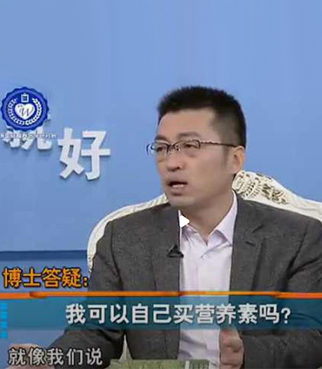 王涛博士营养素怎么购买？