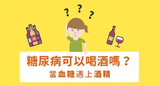 王涛博士您好，吃糖多了会不会得糖尿病？