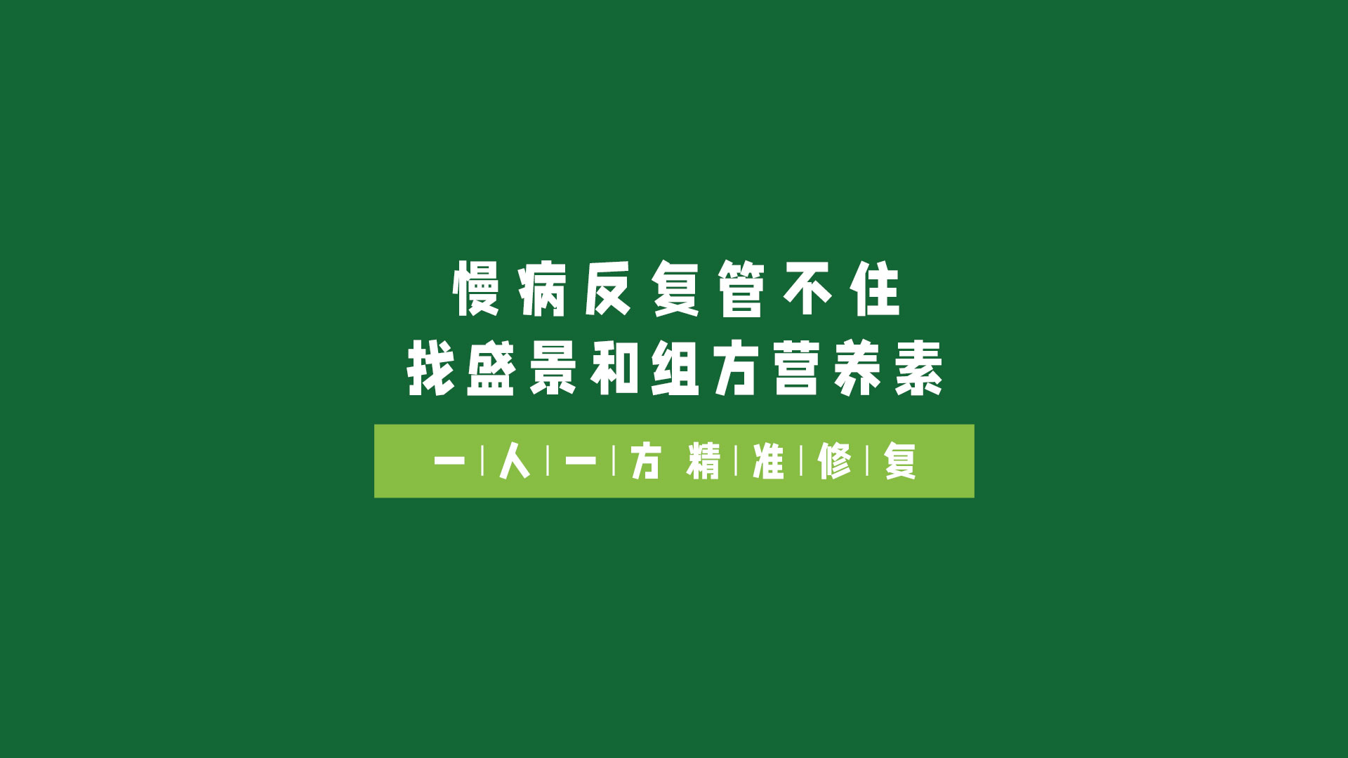 慢性肾病一期有什么症状？一期能恢复吗？王涛博士官网为您解答！