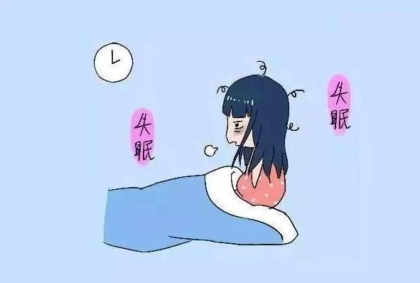 女性失眠问题